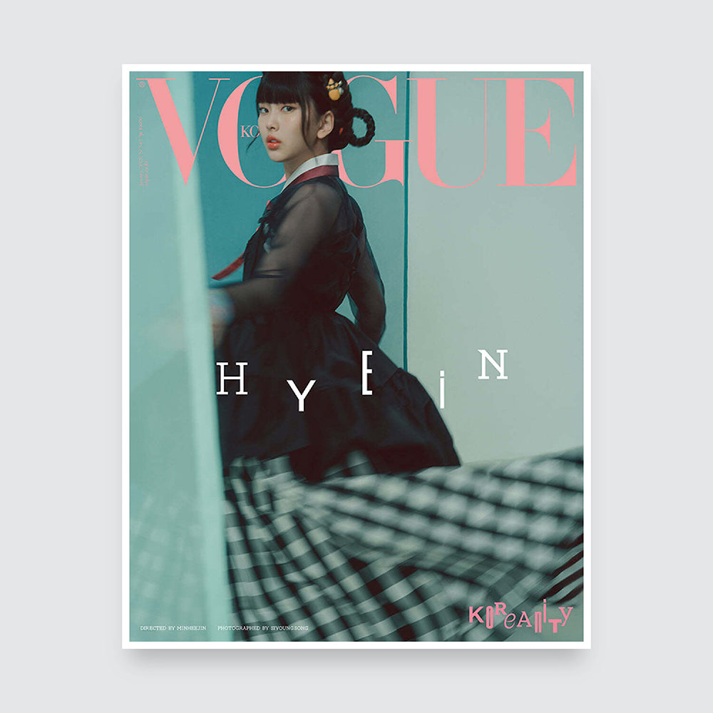 VOGUE Korea Magazine January 2025 : NewJeans Cover