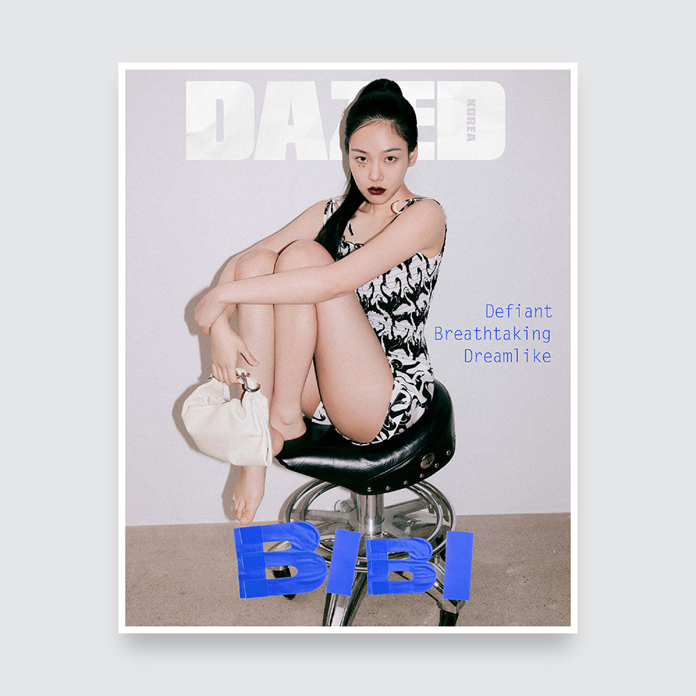 Dazed & Confused Korea Magazine July 2024 : BAEKHYUN / BIBI Cover