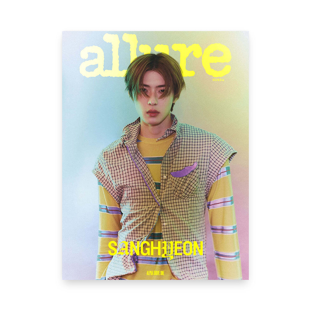 allure Korea June Special 2026 : ALPHA DRIVE ONE Cover