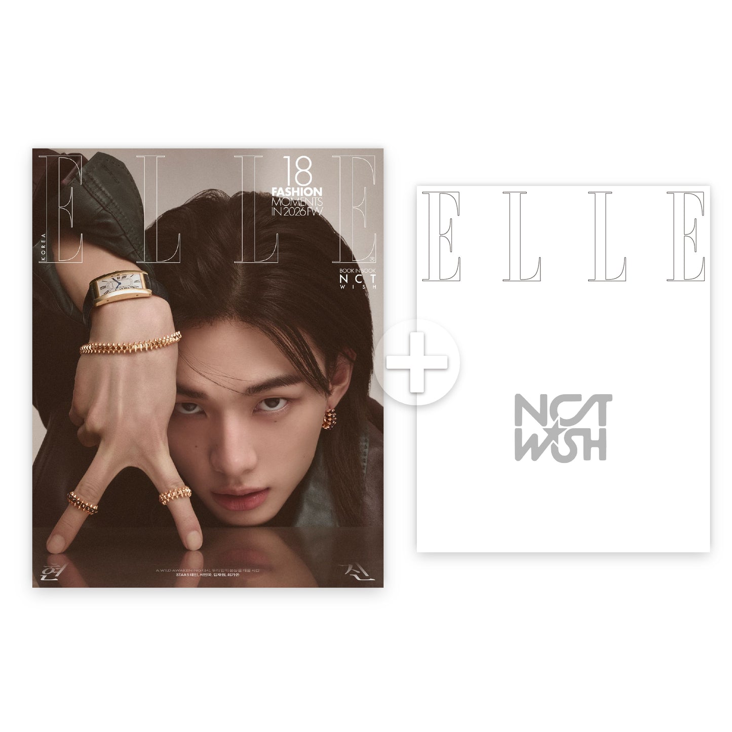 ELLE Korea April 2026 : STRAY KIDS HYUNJIN + NCT WISH
