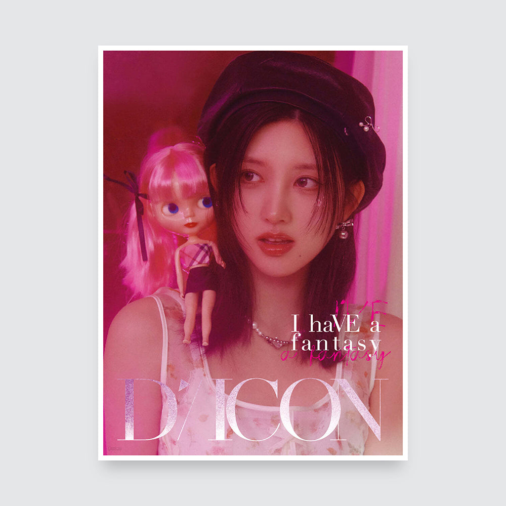 DICON VOLUME N°20 IVE : I haVE a dream, I haVE a fantasy