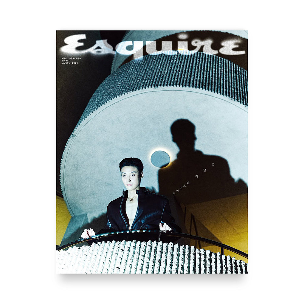 ESQUIRE Korea August 2026 : Heo Nam-jun Cover