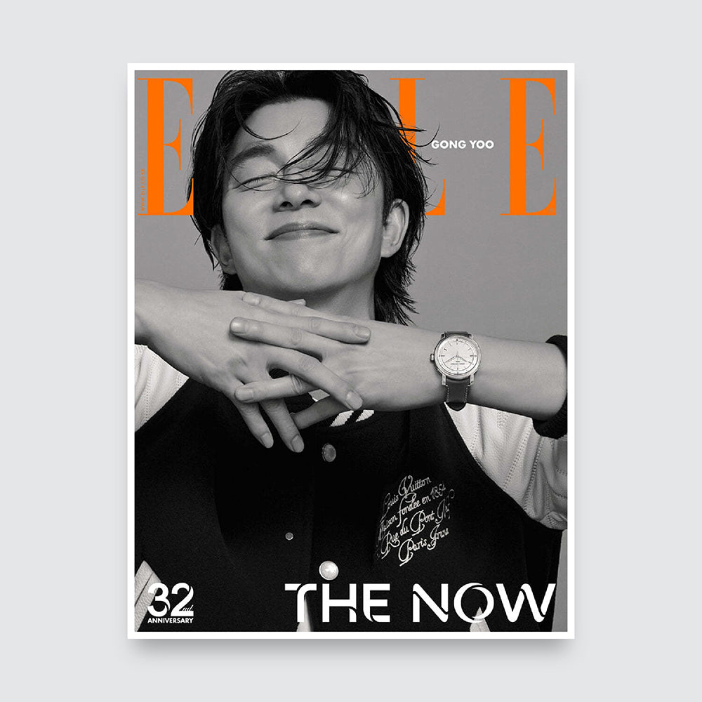 ELLE Korea Magazine November 2024 : Gong Yoo Cover