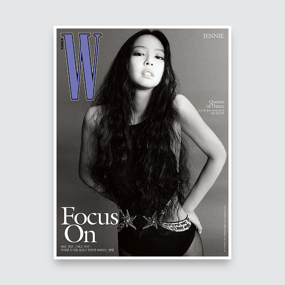 W Korea Magazine November 2023 : BLACKPINK Jennie Cover