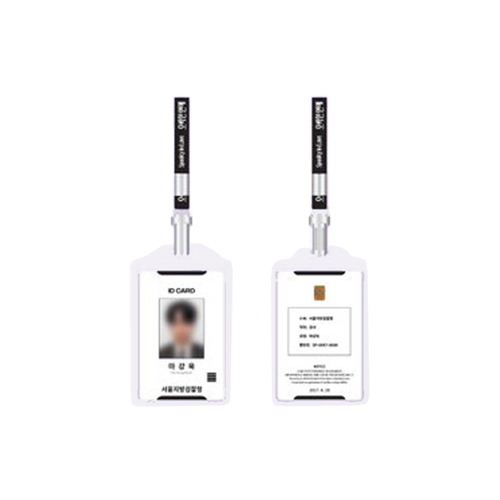 Spooky in Love [K-Drama Pop Up] Prosecutor ID Card Set