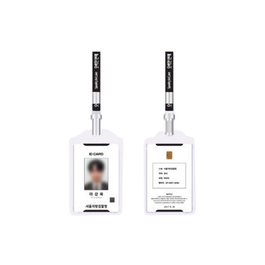 Spooky in Love [K-Drama Pop Up] Prosecutor ID Card Set