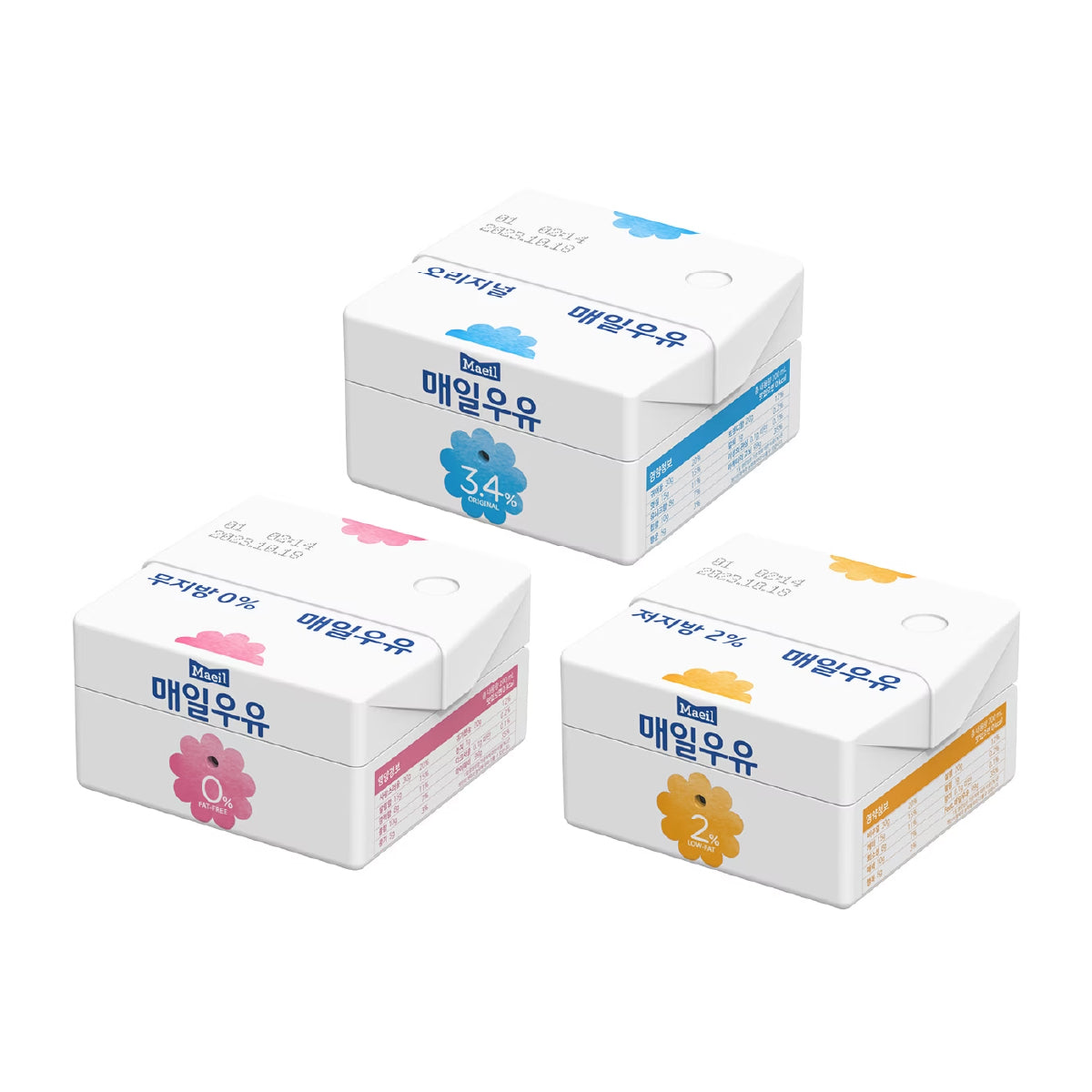 Samsung Official Maeil Milk Buds 2 Pro Case