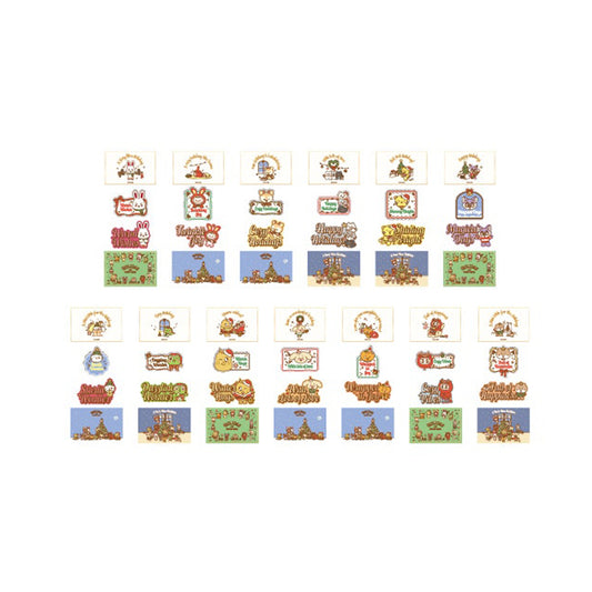 SEVENTEEN [Holiday with MINITEEN] Postcard Set