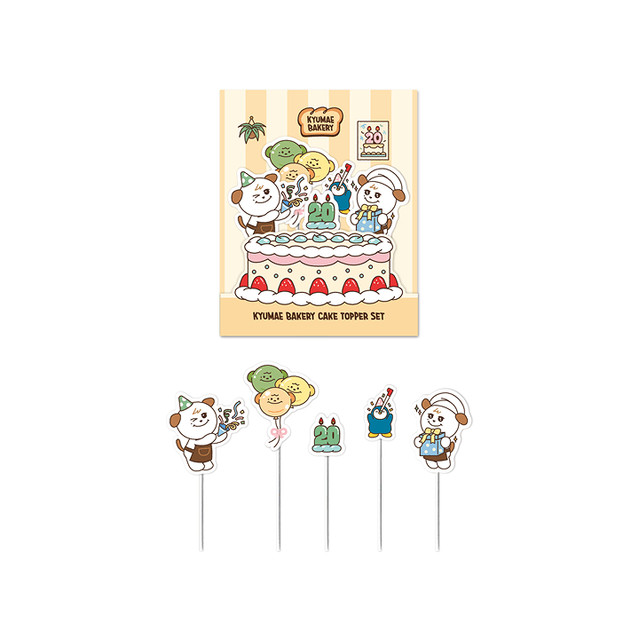 SUPER JUNIOR KYUHYUN [KYUMAE Bakery] Topper Set