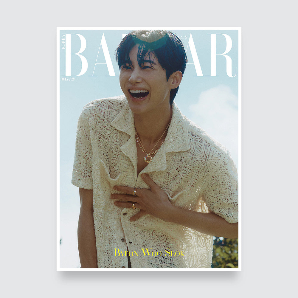 BAZAAR Korea Magazine July 2024 : Byeon Wooseok Cover