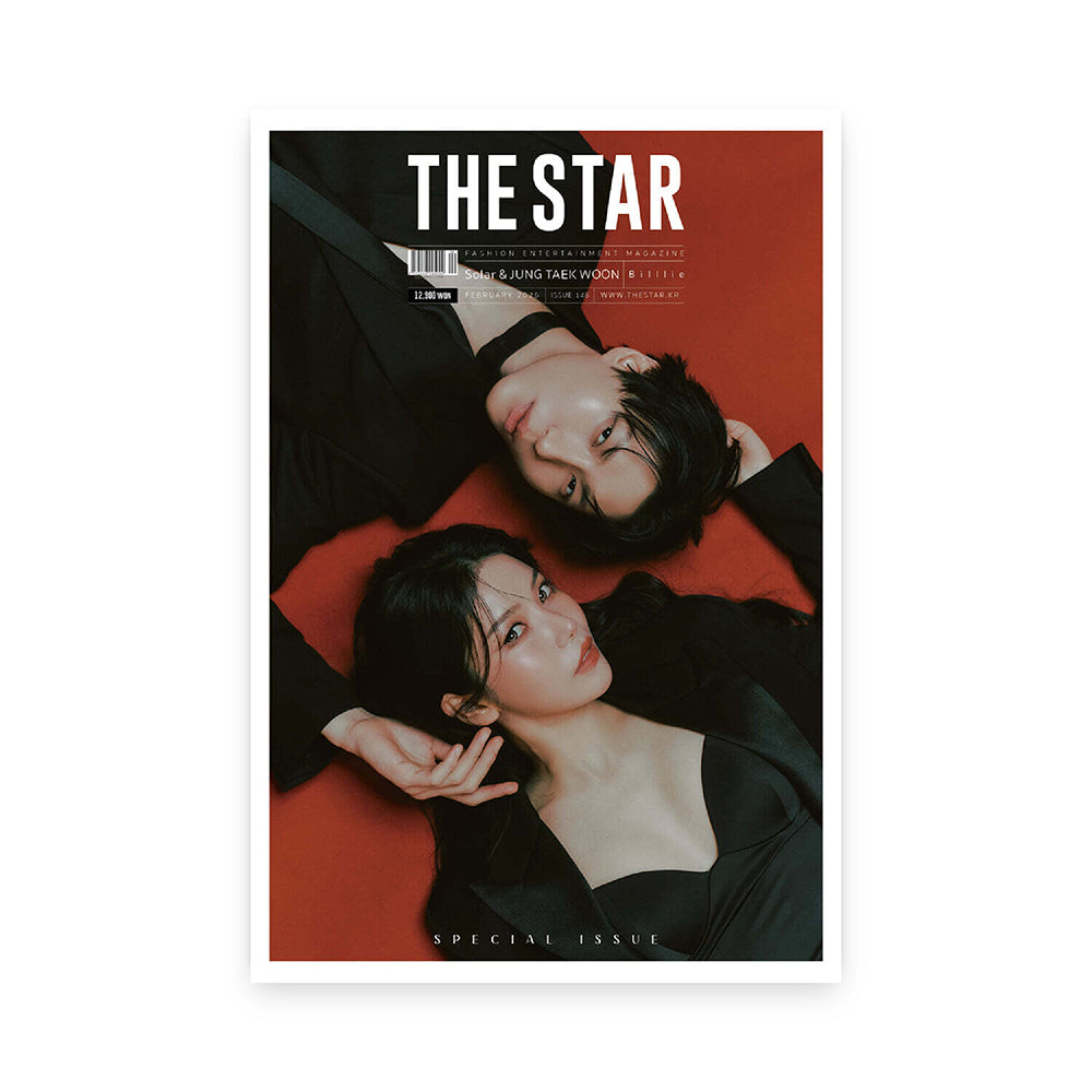 THE STAR Korea February 2026 : MAMAMOO SOLAR & VIXX LEO