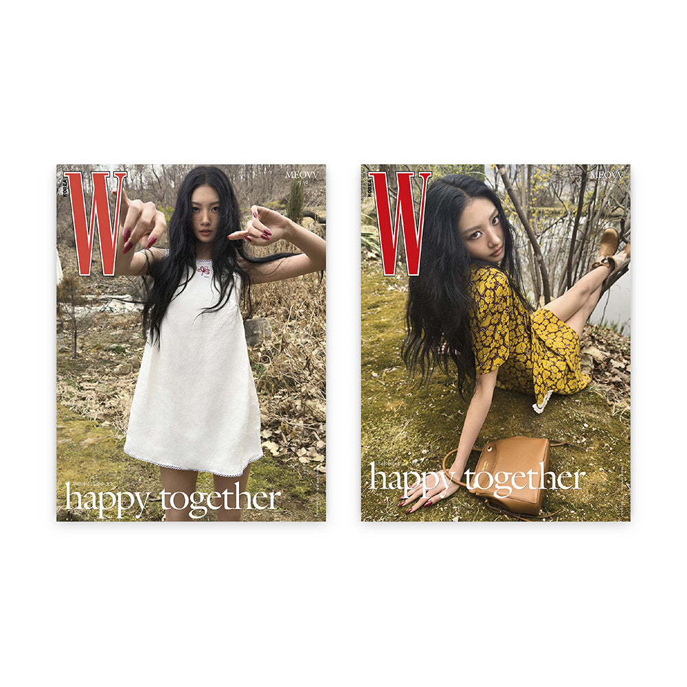 W Korea May 2026 : MEOVV Cover