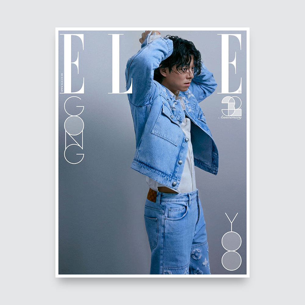 ELLE Korea Magazine November 2024 : Gong Yoo Cover