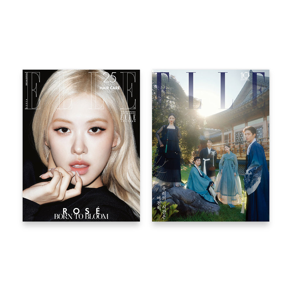 ELLE Korea September 2026 Special Edition: ROSÉ
