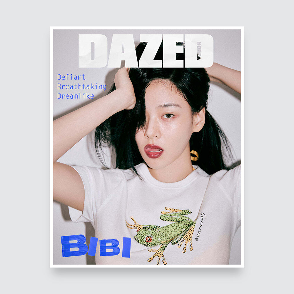 Dazed & Confused Korea Magazine July 2024 : BAEKHYUN / BIBI Cover