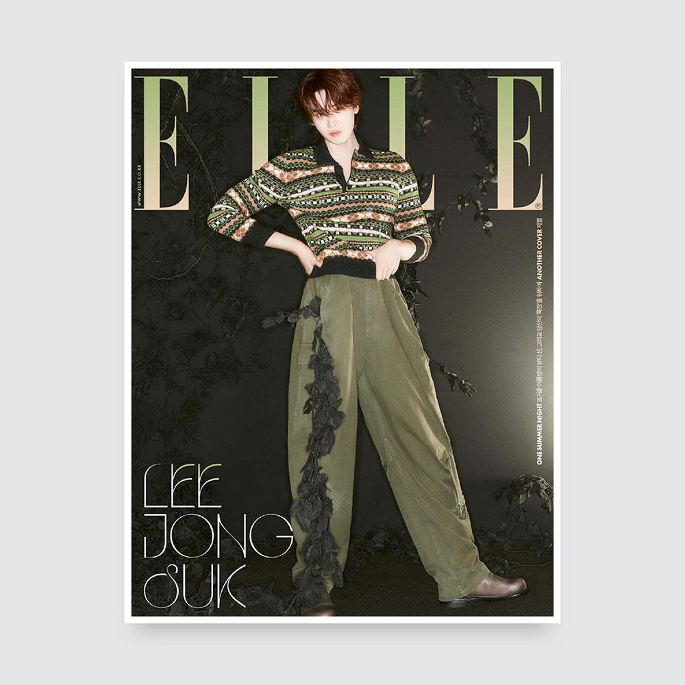 ELLE Korea Magazine August 2024 : GESELLE & LEE JONG SUK Cover