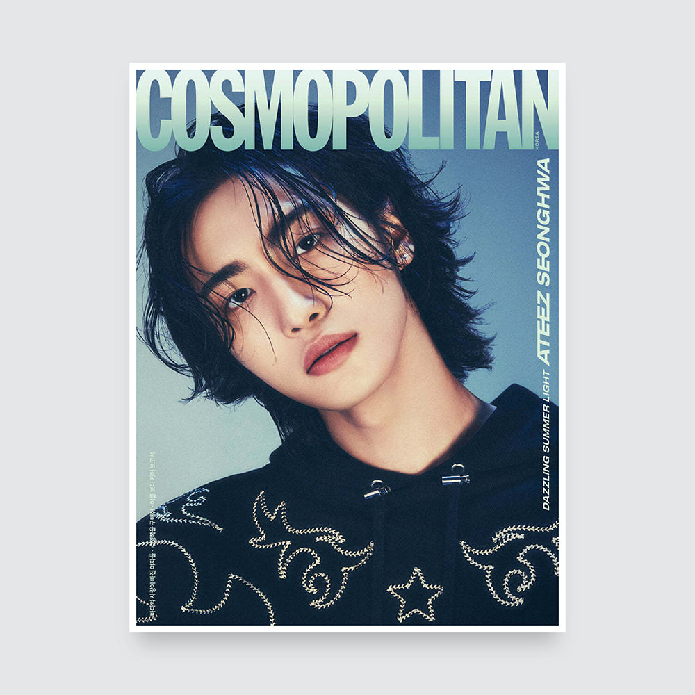 COSMOPOLITAN Korea Magazine July 2024 : ATEEZ Cover