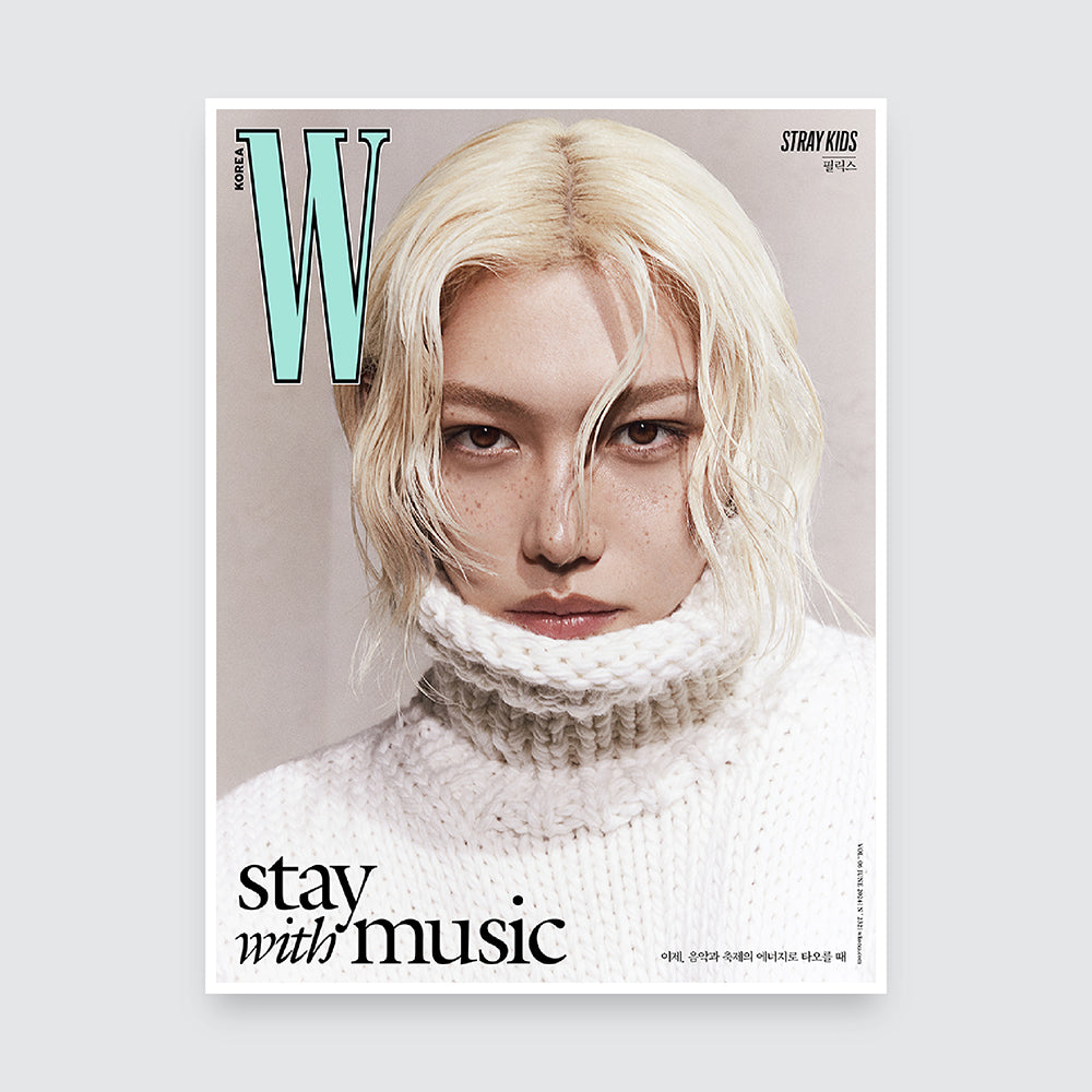 W Korea Magazine June 2024 : STRAY KIDS Cover