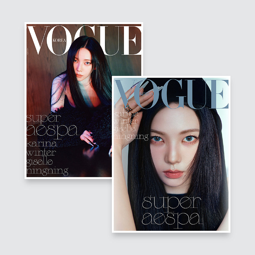 VOGUE Korea Magazine September 2024 : aespa Cover