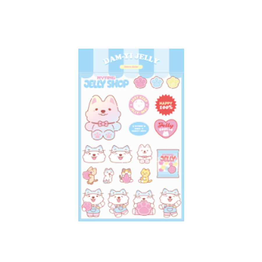 KANG DANIEL [DAM-YI Nyang Jelly Shop] Reform Sticker