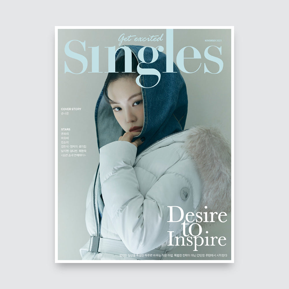 Singles Korea Magazine November 2023 : APINK Na Eun Cover