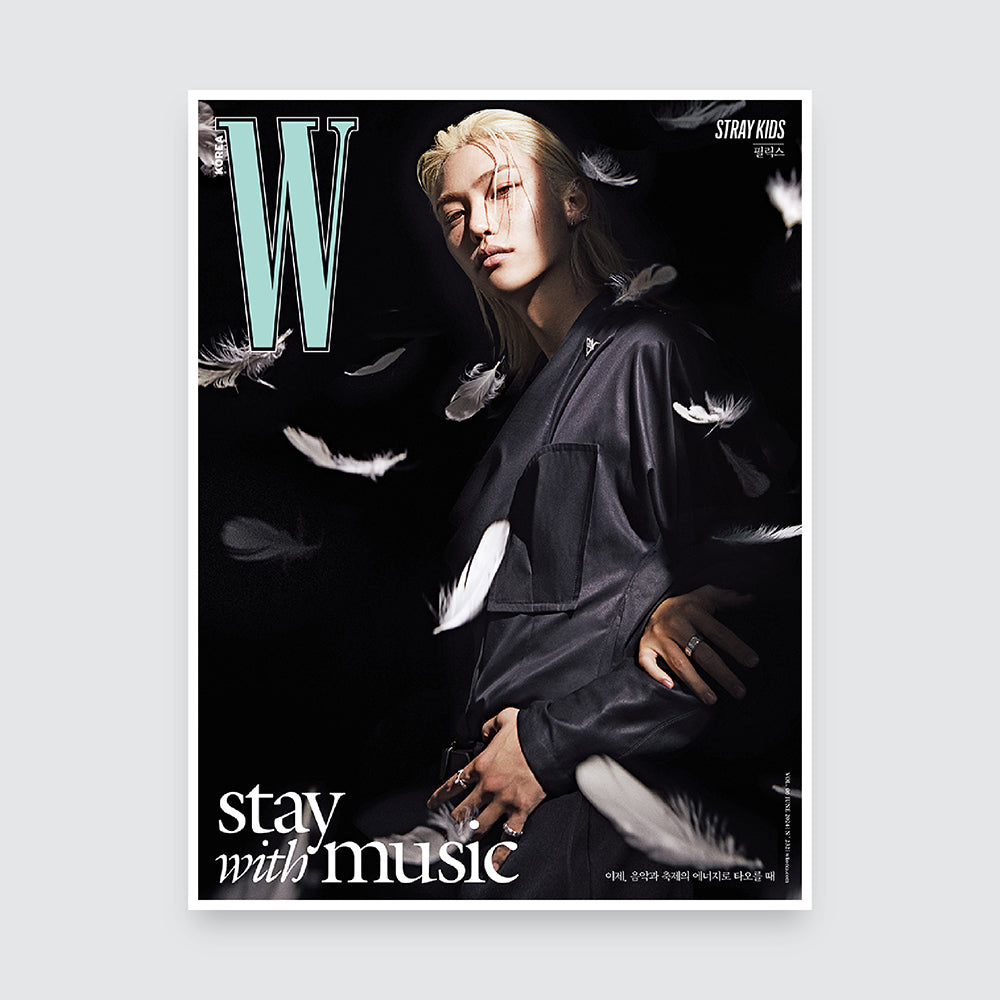 W Korea Magazine June 2024 : STRAY KIDS Cover – KPOP2U_Unnie