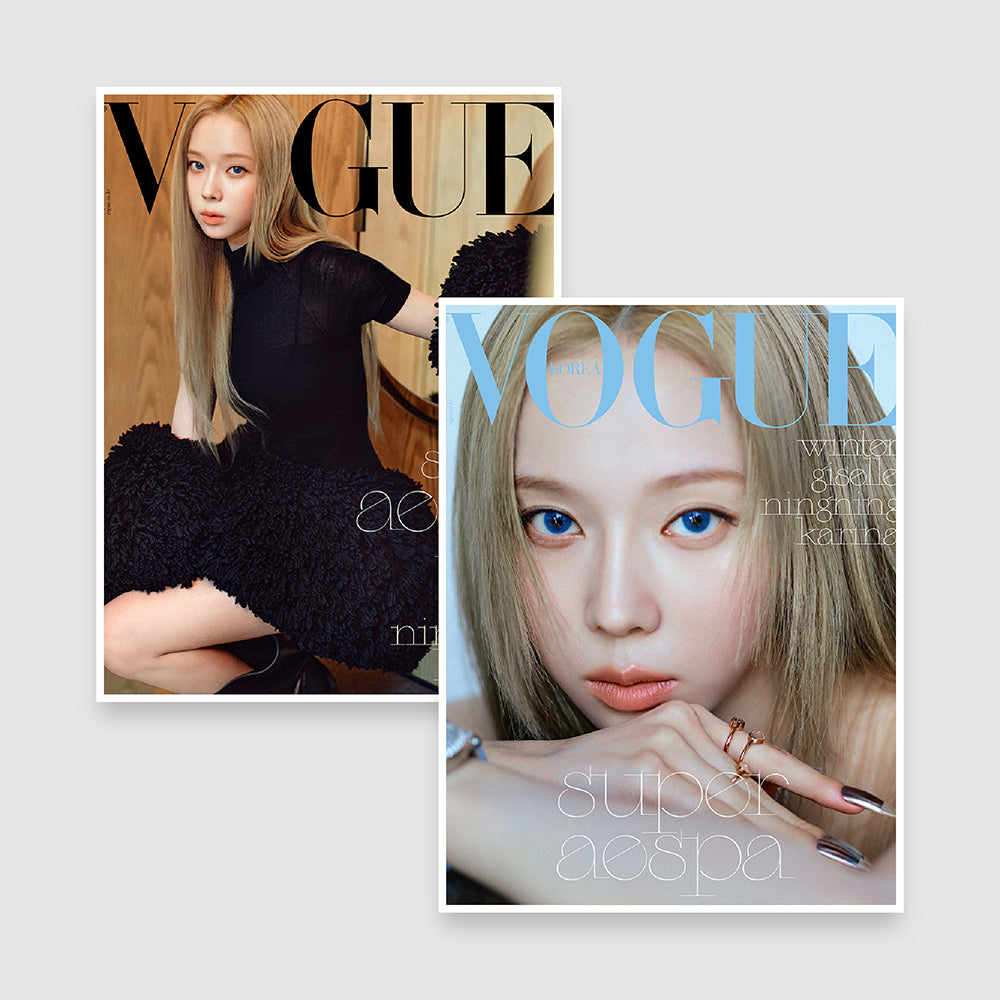 VOGUE Korea Magazine September 2024 : aespa Cover