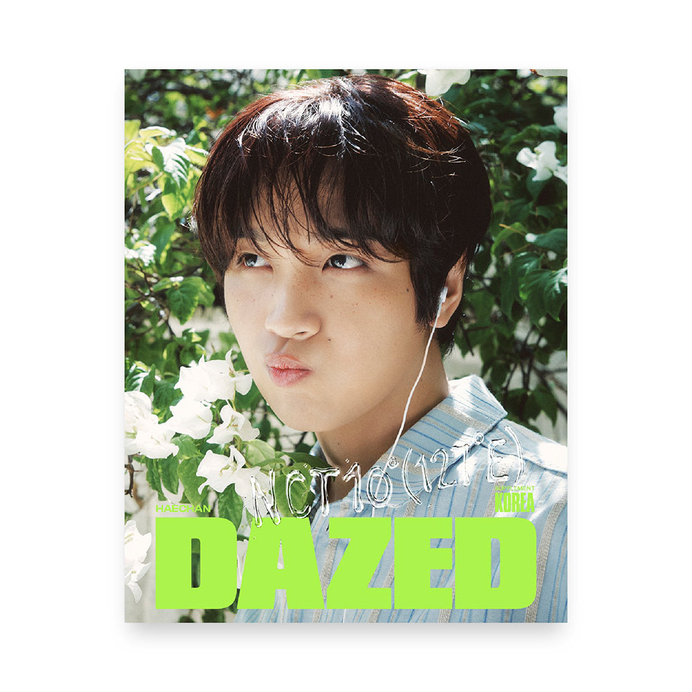 Dazed & Confused Korea July 2026 : SUZY & NCT 127 Special Photo