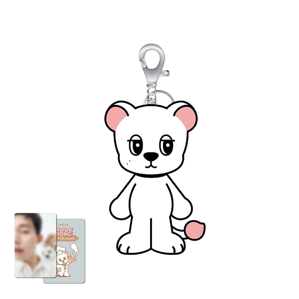 LEE DONG WOOK [from the Peach Farm] Wookdong Plush Keyring