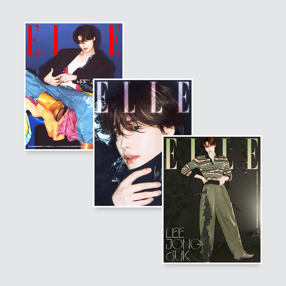 ELLE Korea Magazine August 2024 : GESELLE & LEE JONG SUK Cover