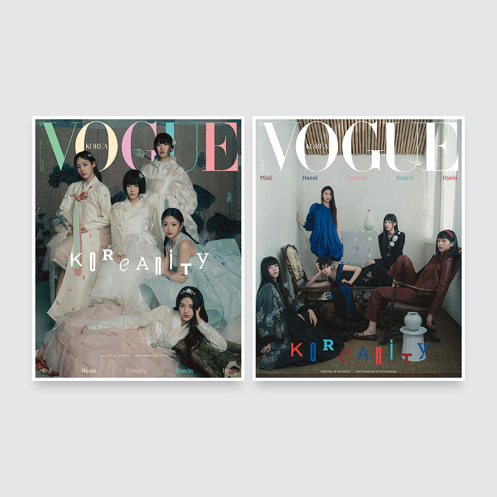 VOGUE Korea Magazine January 2025 : NewJeans Cover