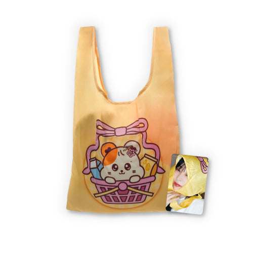 MOON BYUL [Ham Byo Land : Moonlight Adventure] Reusable Bag