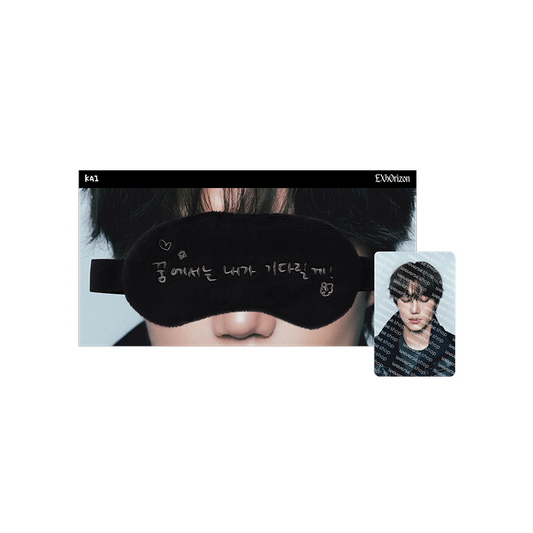 EXO [EXO PLANET #6 - EXhOrizon in Seoul] Sleep Eye Mask Set