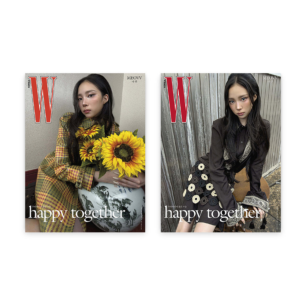 W Korea May 2026 : MEOVV Cover