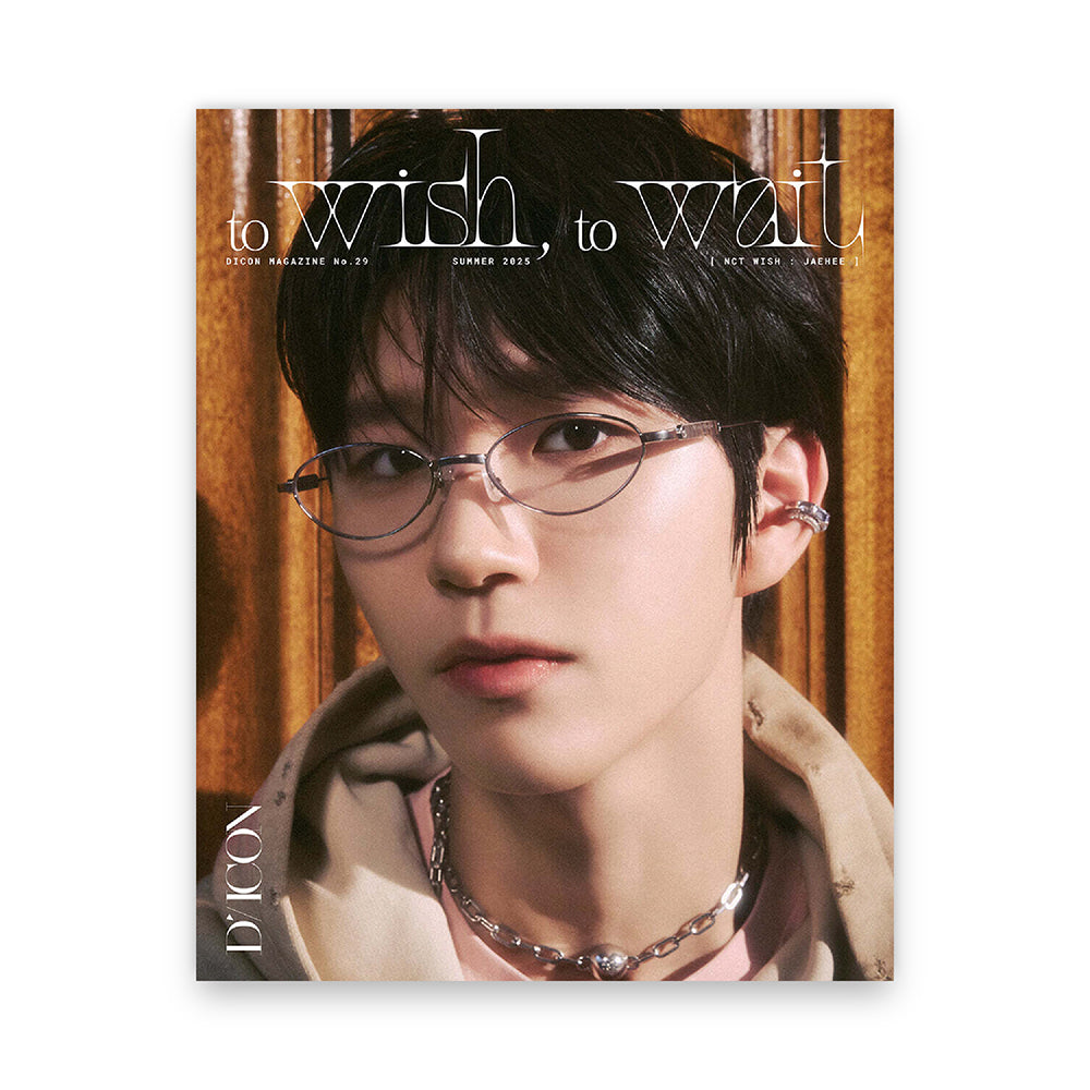 DICON VOLUME N°29 NCT WISH TO WISH, TO WAIT [B-type]