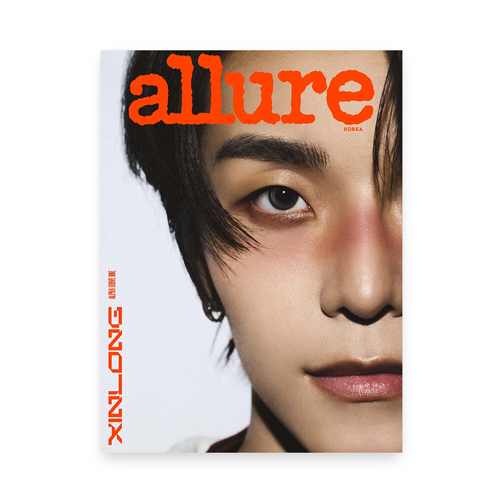 allure Korea June Special 2026 : ALPHA DRIVE ONE Cover