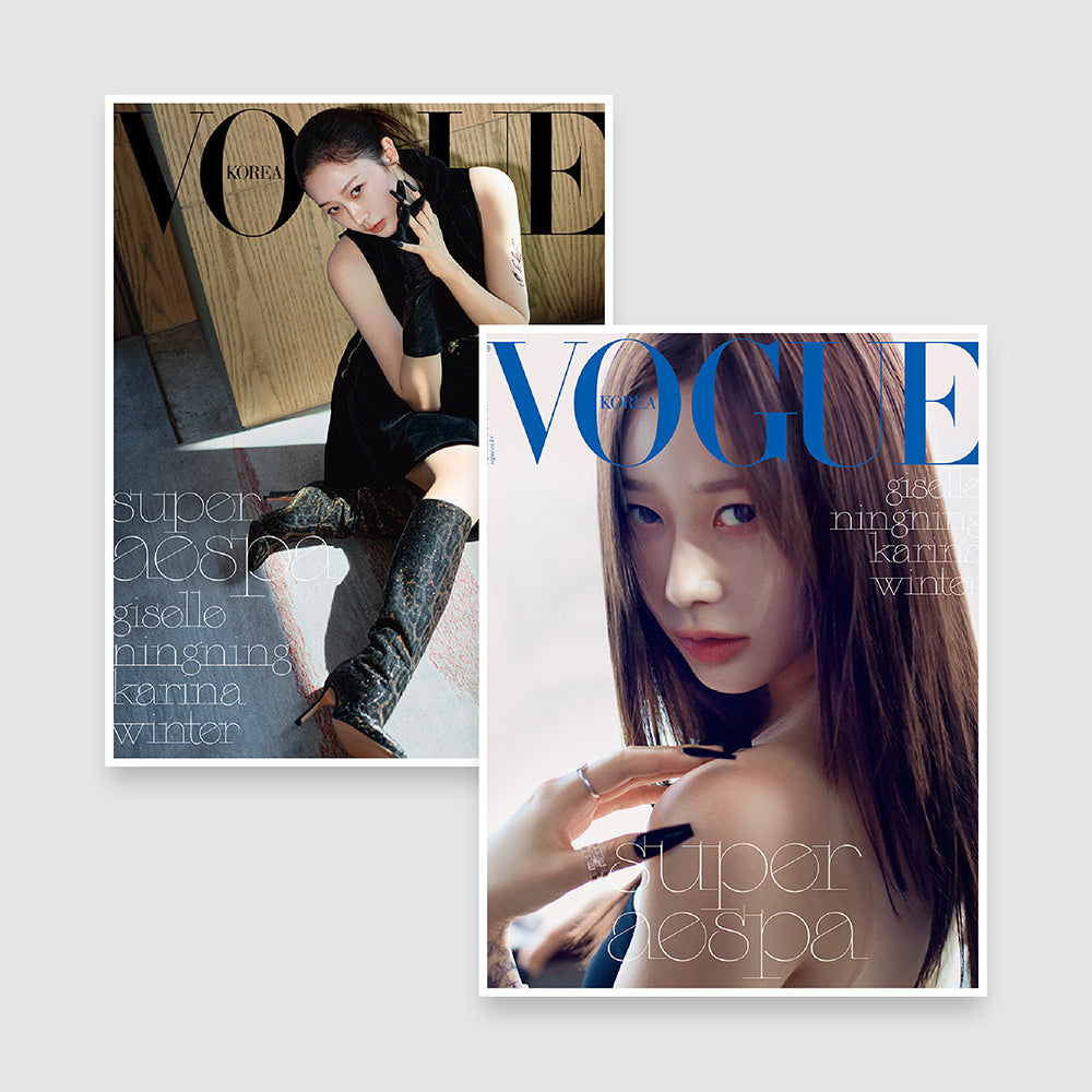 VOGUE Korea Magazine September 2024 : aespa Cover