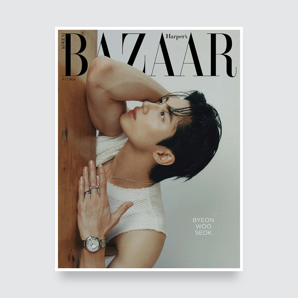 BAZAAR Korea Magazine July 2024 : Byeon Wooseok Cover