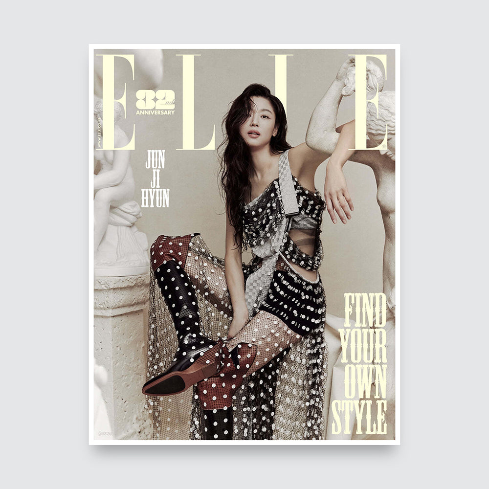 ELLE Korea Magazine November 2024 : Jeon Ji-hyun Cover