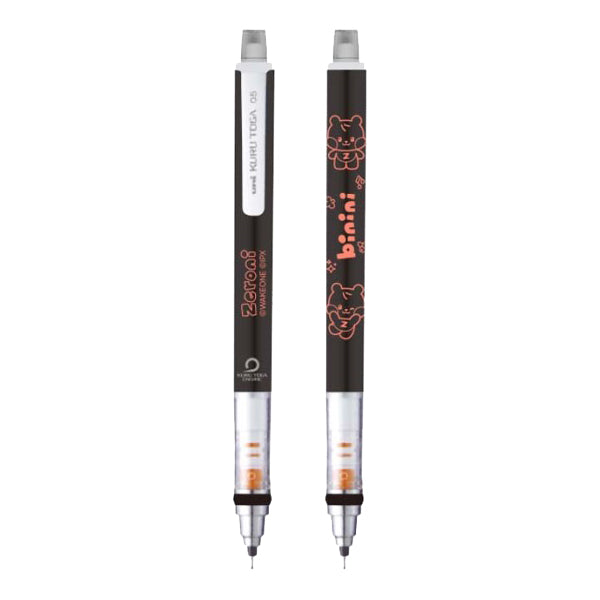 ZEROBASEONE [zeroni Japan MD] uni-ball KuruToga Mechanical Pencil (0.5mm)