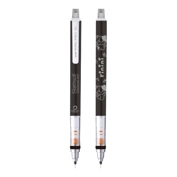 ZEROBASEONE [zeroni Japan MD] uni-ball KuruToga Mechanical Pencil (0.5mm)