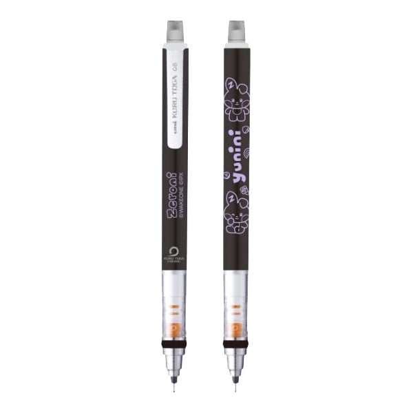 ZEROBASEONE [zeroni Japan MD] uni-ball KuruToga Mechanical Pencil (0.5mm)