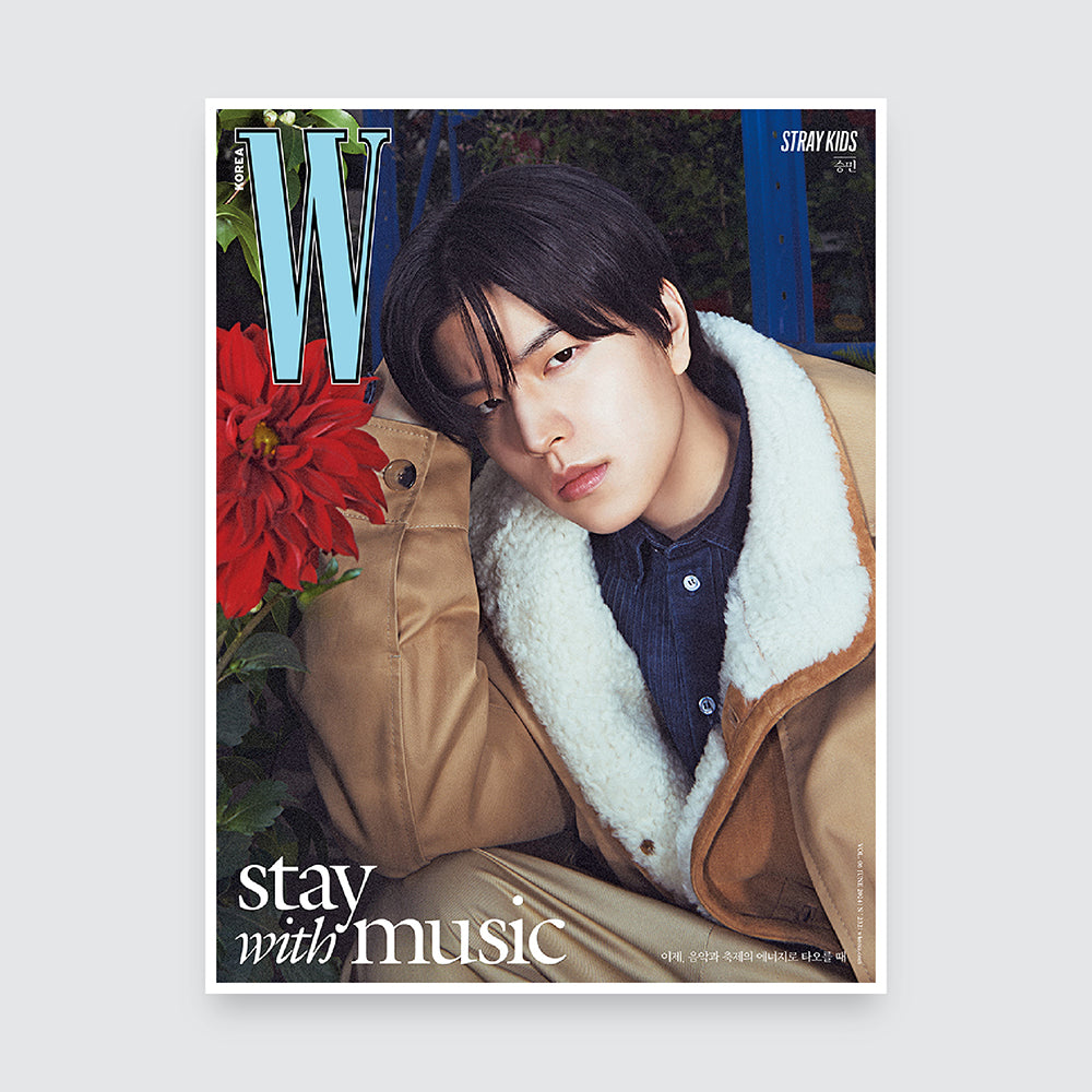 W Korea Magazine June 2024 : STRAY KIDS Cover