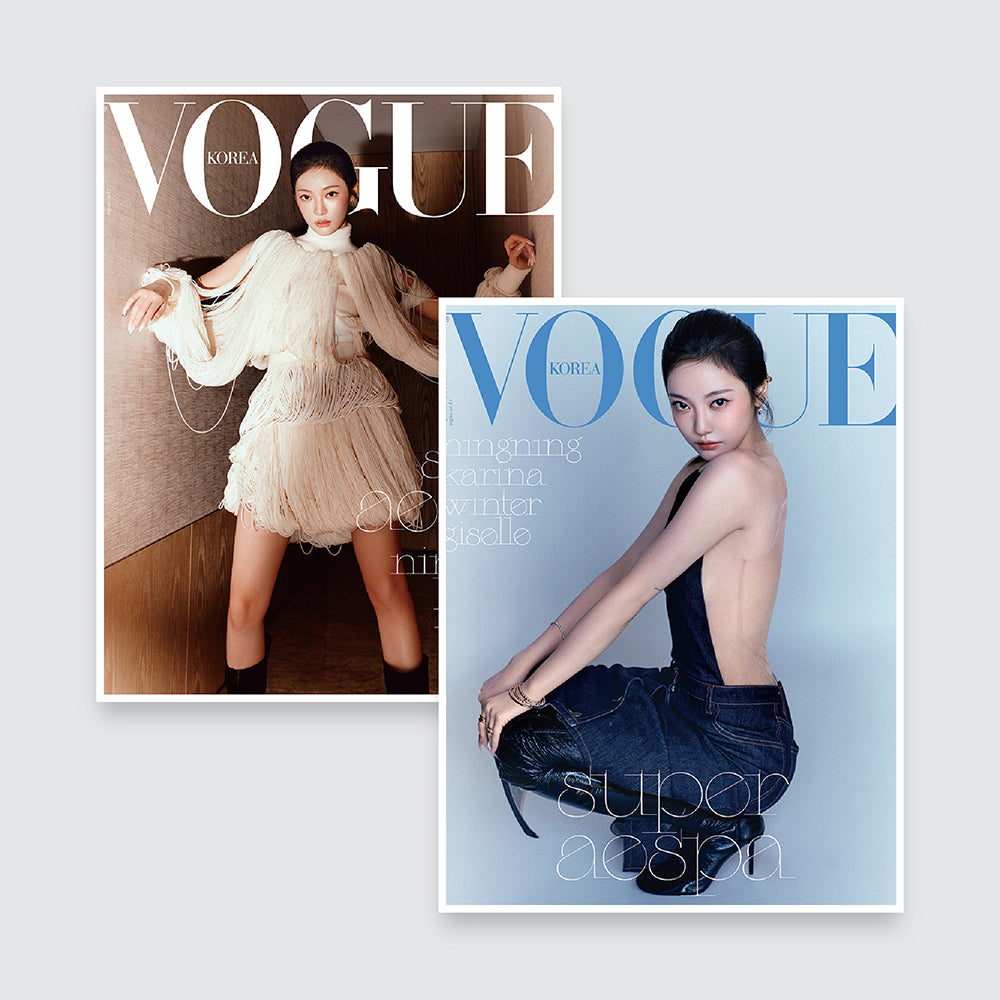 VOGUE Korea Magazine September 2024 : aespa Cover