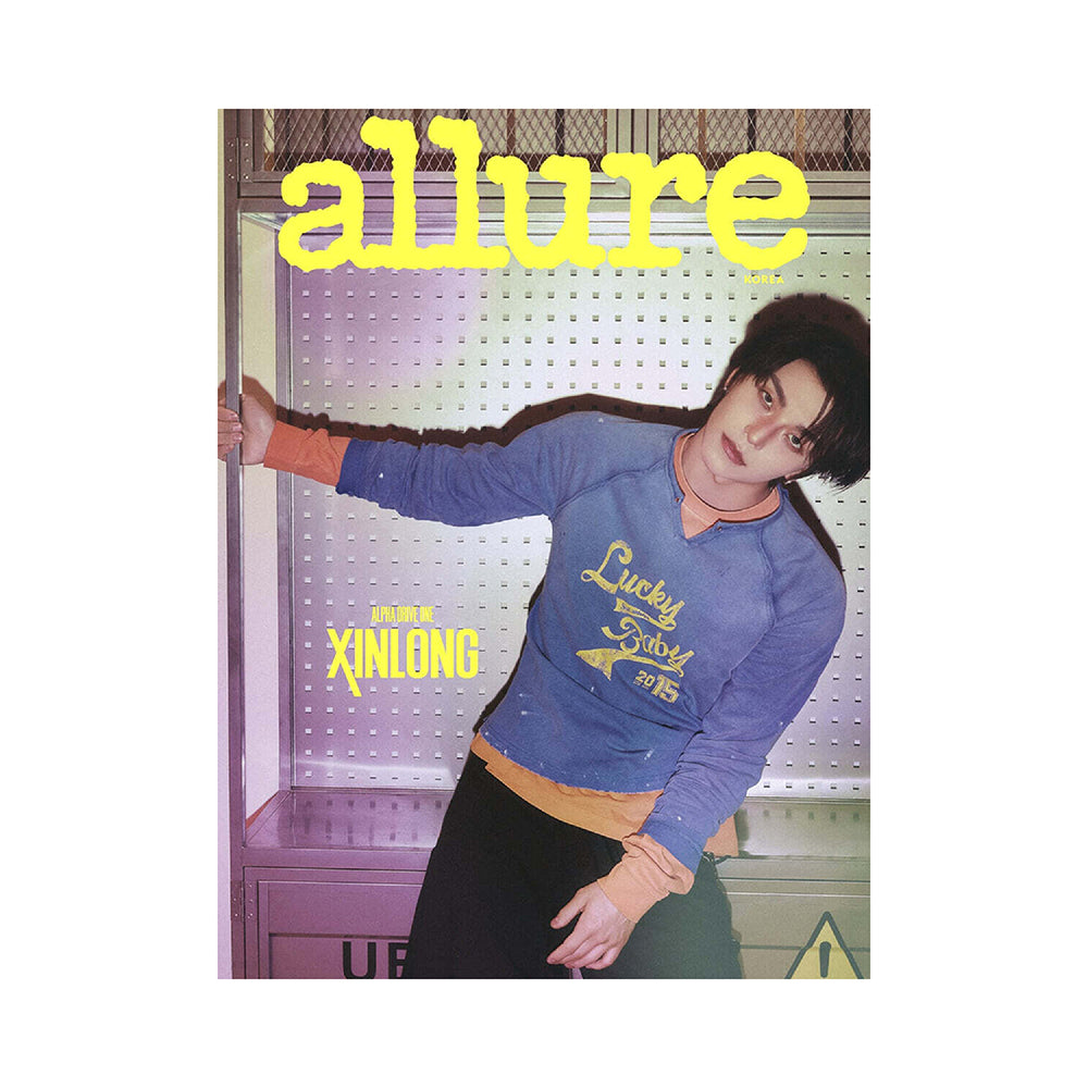 allure Korea June Special 2026 : ALPHA DRIVE ONE Cover