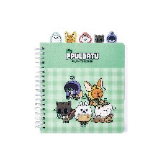 TXT [PPULBATU FINDING MOA] Index Note