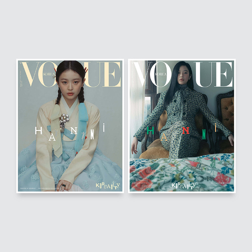 VOGUE Korea Magazine January 2025 : NewJeans Cover