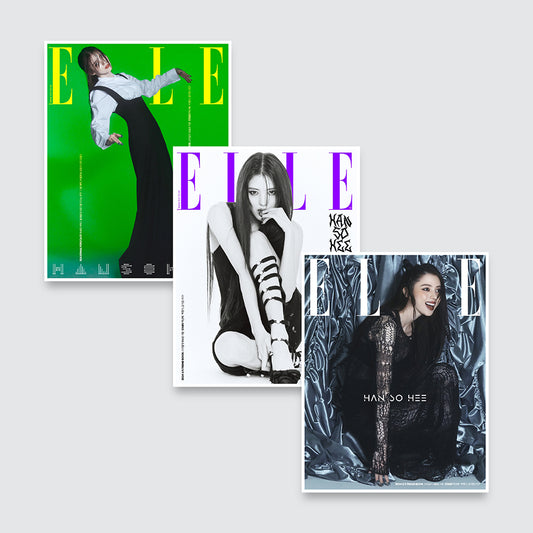 ELLE Korea Magazine February 2024 : Han So Hee Cover