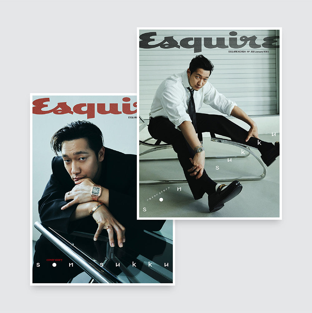 ESQUIRE Korea Magazine January 2025 : Son Sukku Cover