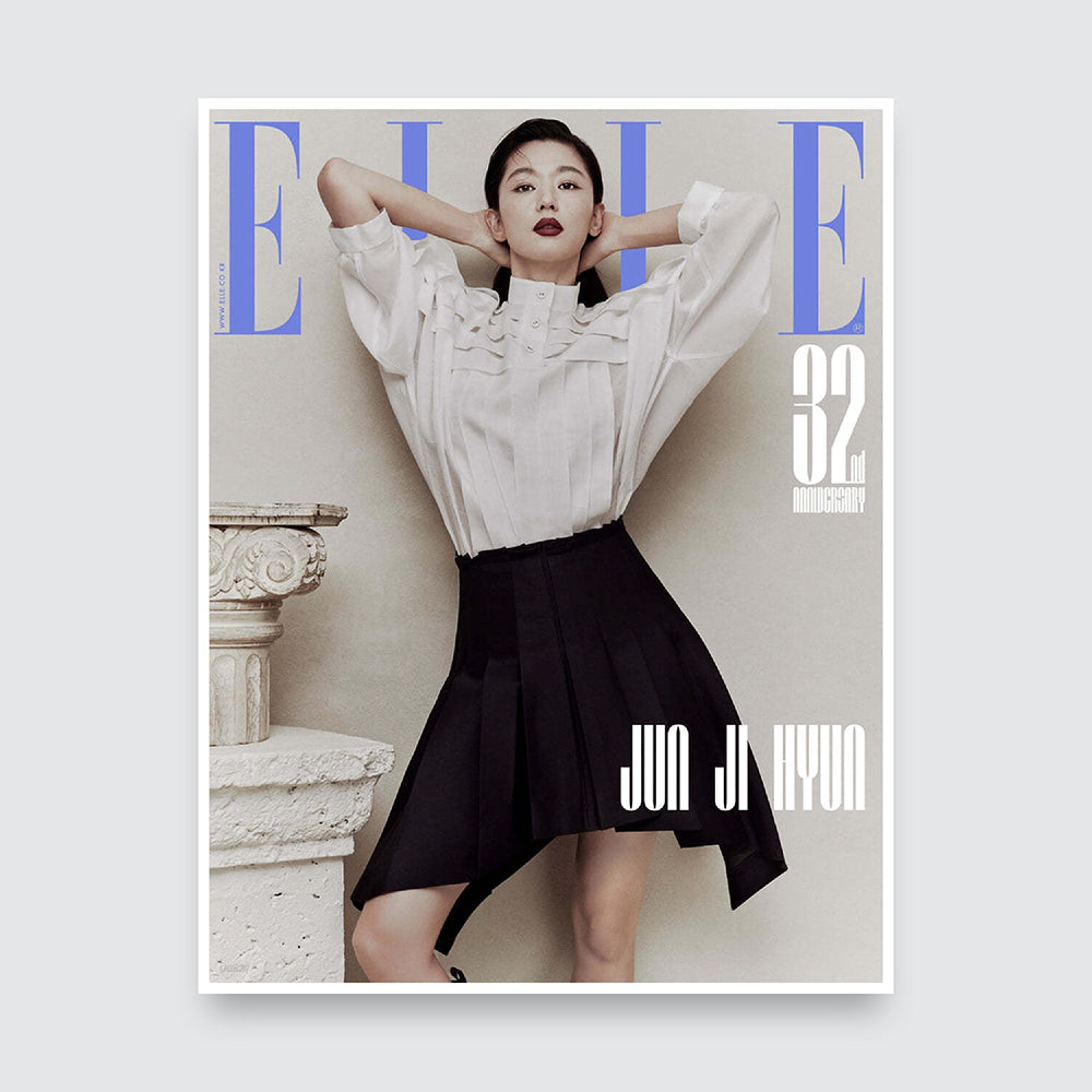 ELLE Korea Magazine November 2024 : Jeon Ji-hyun Cover